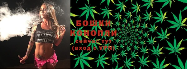 MESCALINE Володарск